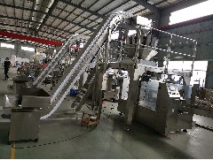 The equipment advantages of the automated line packaging machine for food pellets