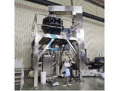 Industry application areas of a fully automatic granule packaging machine
