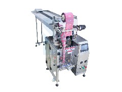 Vertical packaging machine: an efficient and precise modern packaging tool