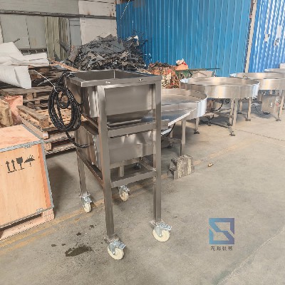 独立振动给料机