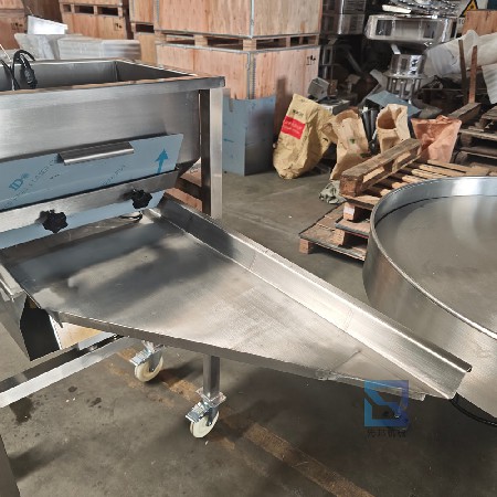 独立振动给料机